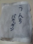 SH3K0736.jpg